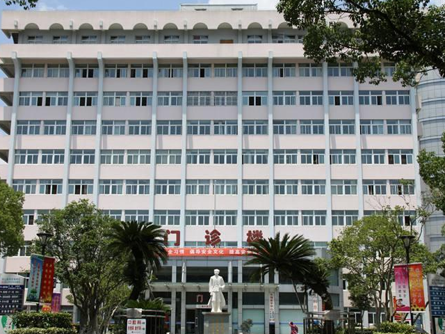 舟山妇幼保健院也是舟山市第三人民医院