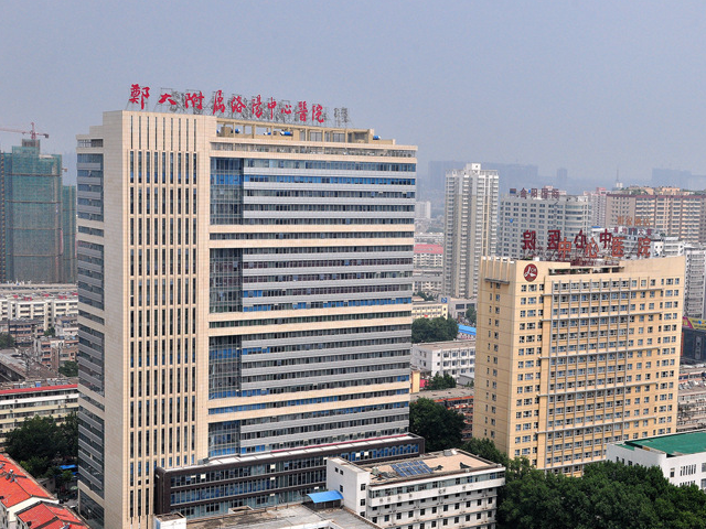 洛阳中心医院也是郑州大学附属洛阳中心医院