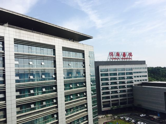 武汉同济医院试管成功率在50%至60%左右