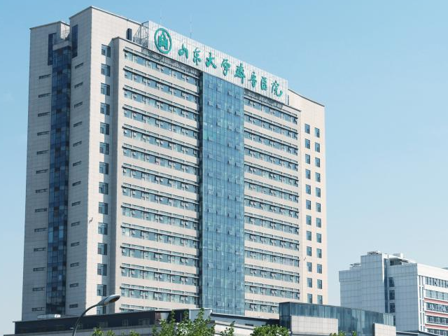 山东齐鲁医院是一家三级综合医院
