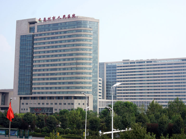 亳州市人民医院成立于1949年