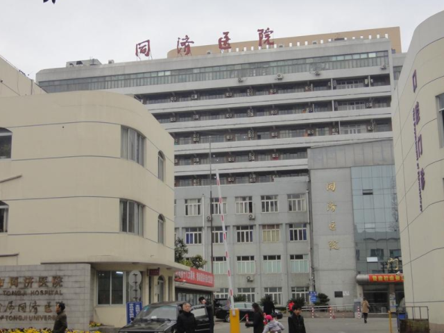 上海同济医院位于上海市新村路389号