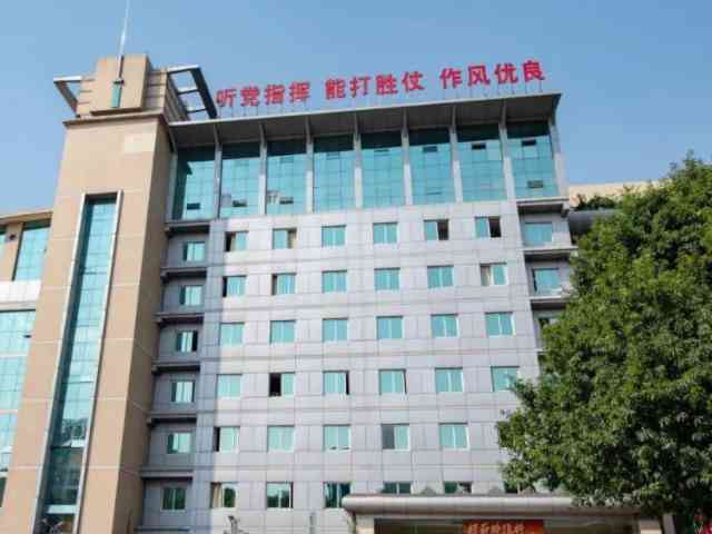 重庆西南医院试管婴儿费用多少