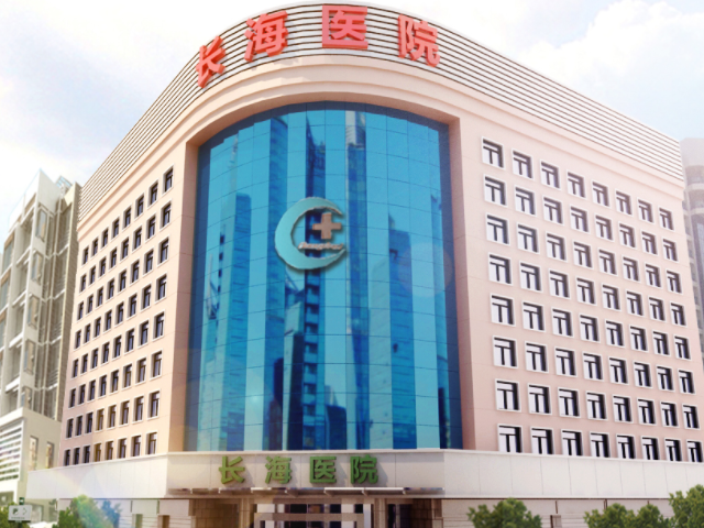 上海长海医院可以开展第三代试管