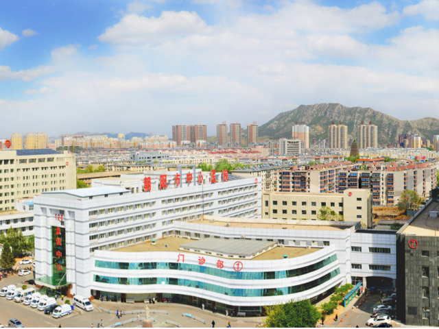 朝阳市中心医院成立于1937年