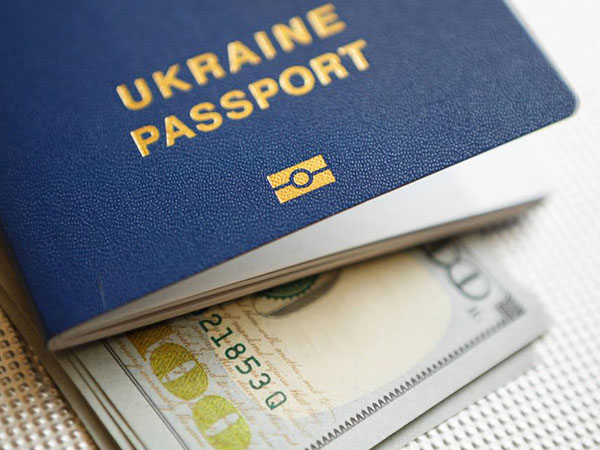 乌克兰签证有效期是多久？