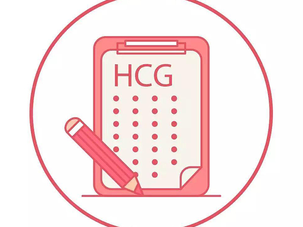 血检hcg早孕的参考值小于25正常吗？