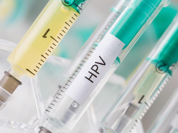 重庆哪个医院可以预约九价hpv疫苗?
