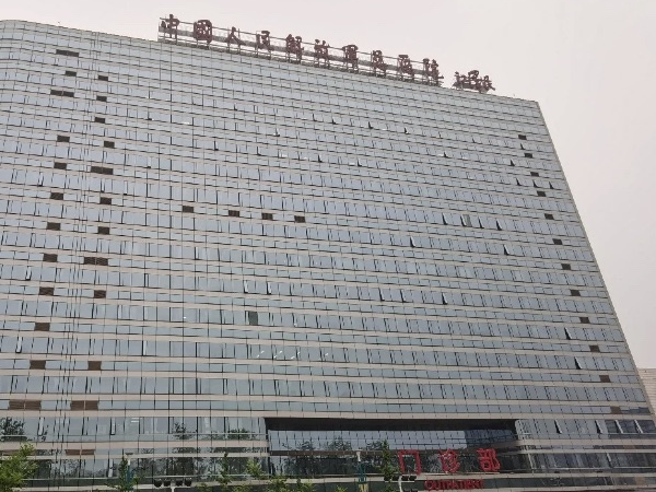 北京哪个医院可以查amh值？