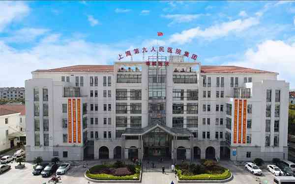 上海试管医院排名前十名有哪些？