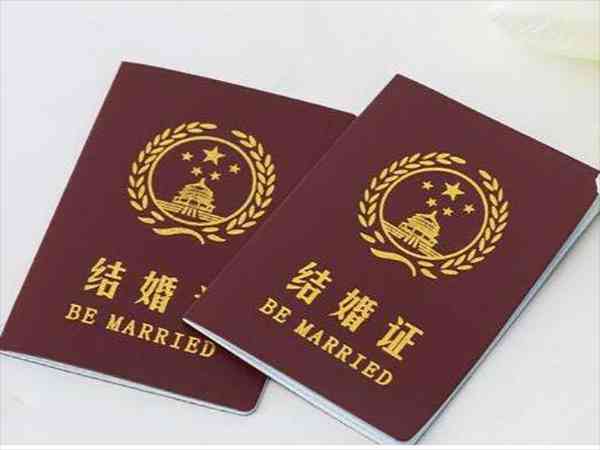 两个女生可以去台湾领证吗？