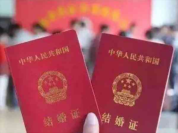 南京是不是同性可以领证了？