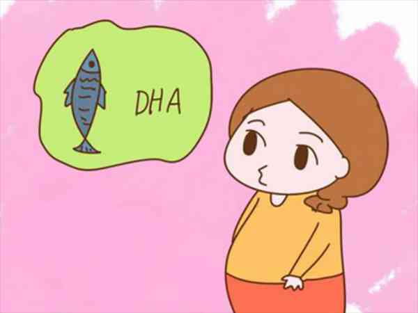 孕妇吃dha与不吃的区别？