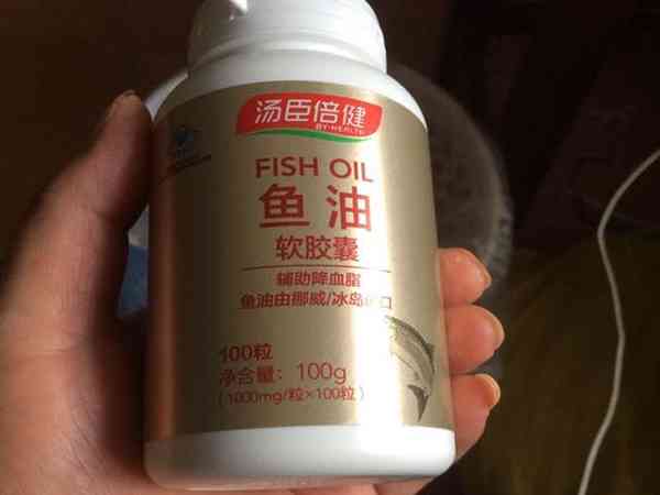 dha藻油和鱼油哪个好？