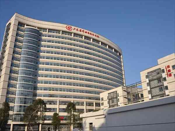 广东省中医院生殖中心做试管成功率怎么样？