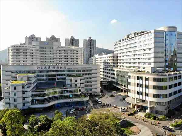 深圳北大医院试管婴儿费用大约多少？