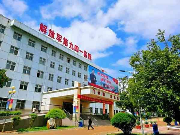 桂林924医院试管婴儿纳入医保了吗？