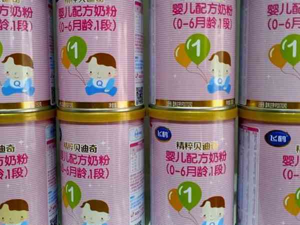 飞鹤精粹系列最好的奶粉是精粹益加吗？