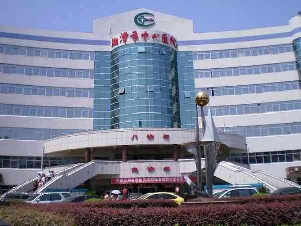 湘潭市中心医院做人工授精要多少钱？