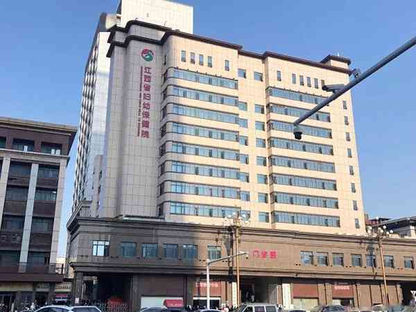 江西省妇幼保健院做三代试管要多少钱？