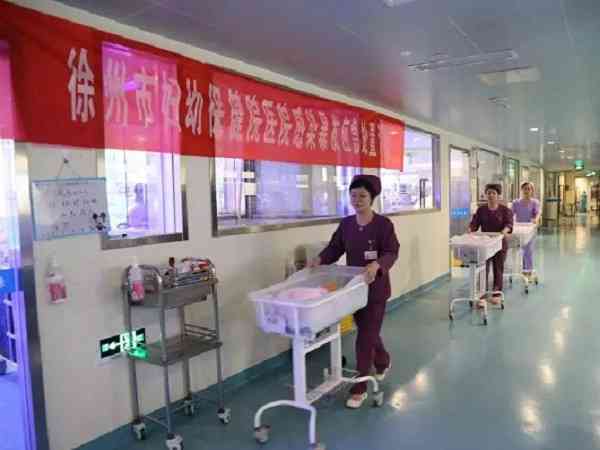 徐州市妇幼做三代供卵选胎儿性别的费用是多少？