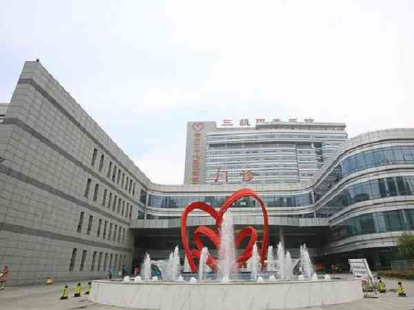 徐州中心医院哪个医生做人工授精成功率高？