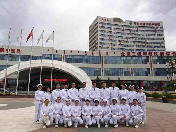在内蒙古医科大附属医院做三代试管的成功率怎么样？