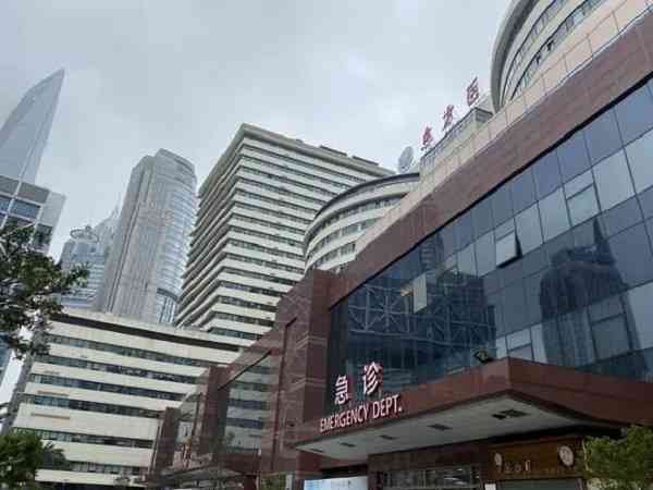 上海东方医院做供精试管婴儿要多少钱？