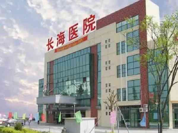 上海长海医院试管婴儿第三代取卵费用要多少钱？