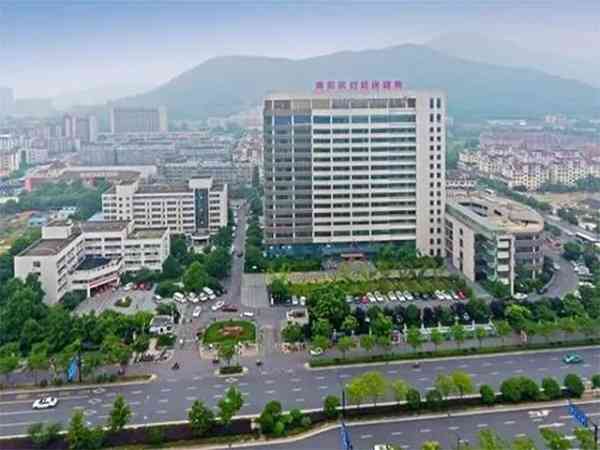 杭州市妇产科医院做三代供卵要多少钱才够？