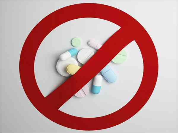 孕妇禁止使用的药物