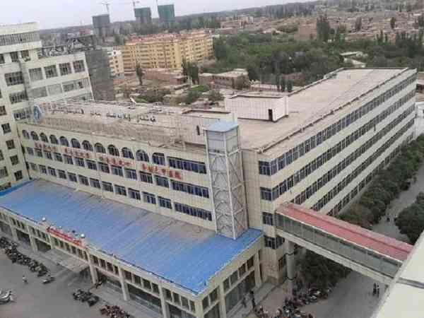 喀什地区第一人民医院做试管的费用可以报销吗？