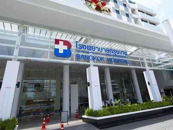 泰国威它尼医院做试管婴儿准备6万元够吗？