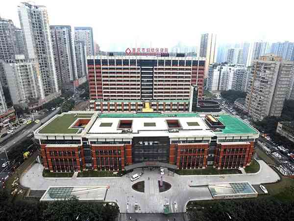 在重庆妇幼保健院做三代供卵试管要多少钱？