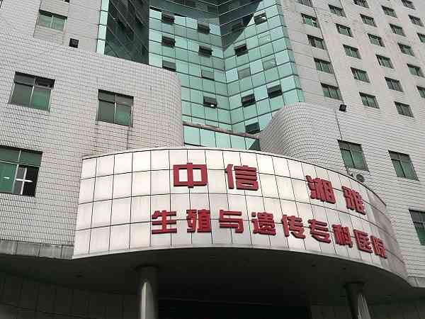 海南省供卵试管医院成功率排名有吗？