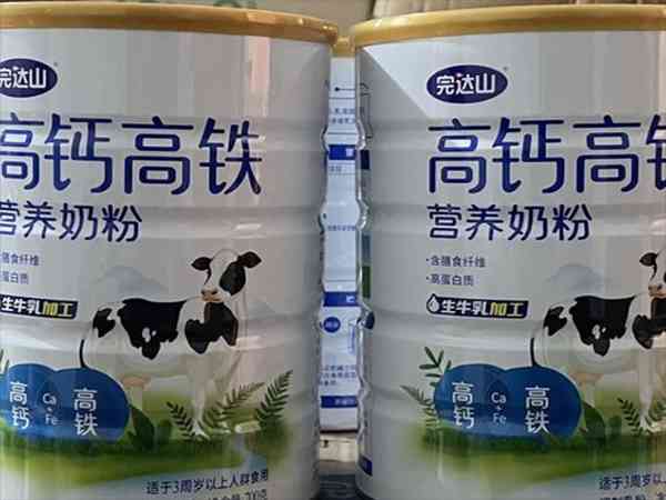 完达山奶粉在国产奶粉里排名第几呢？