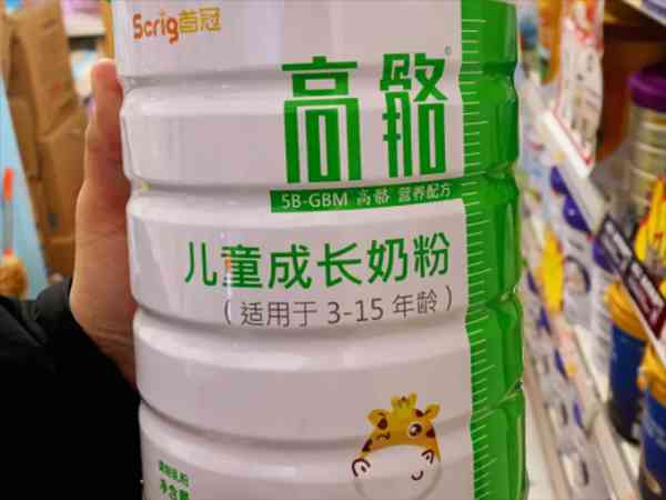 首冠高骼奶粉是否是国家认证奶粉？