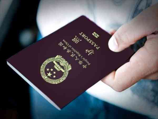 赴美生子签证流程是什么？