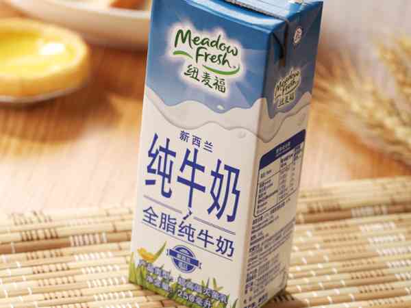 纽麦福牛奶是不是假洋品牌
