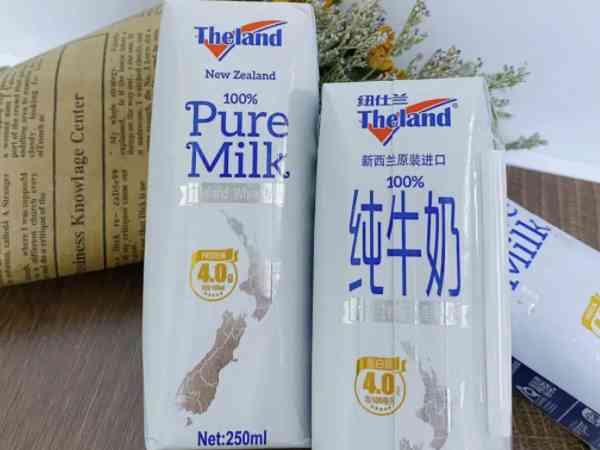 纽仕兰牛奶是不是真的进口牛奶