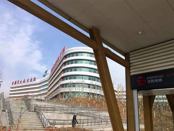 盛京医院分为三个医疗院区