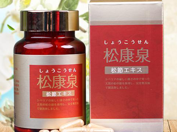 日本松康泉有助于胚胎着床的作用
