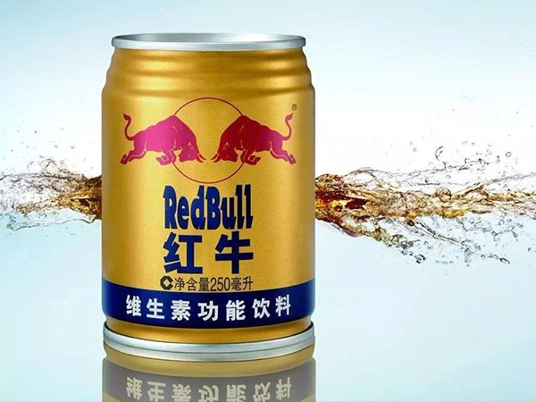 待產時紅牛準備數量