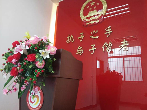 中国台湾允许同性结婚领证