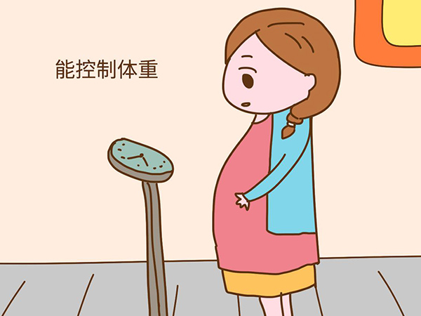 怀孕期间走路可以控制体重