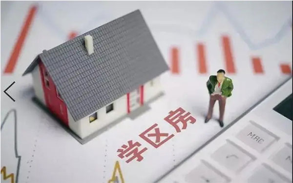 甘肃省临泽县生三胎有4万元的住房补贴