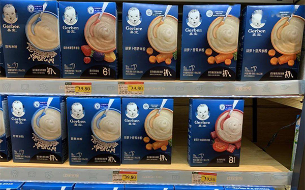 雀巢嘉宝米粉符合中国食品安全标准