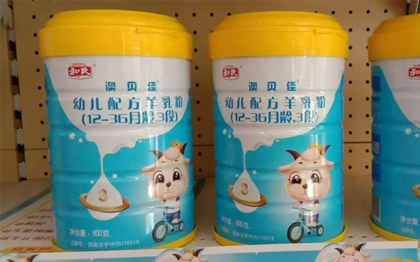 和氏是中国十大羊奶粉品牌之一