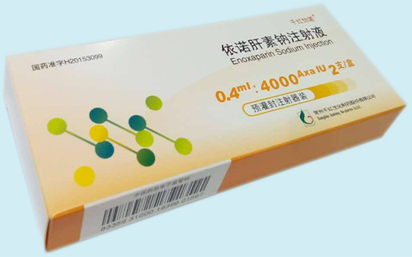 依诺肝素钠常用于试管保胎