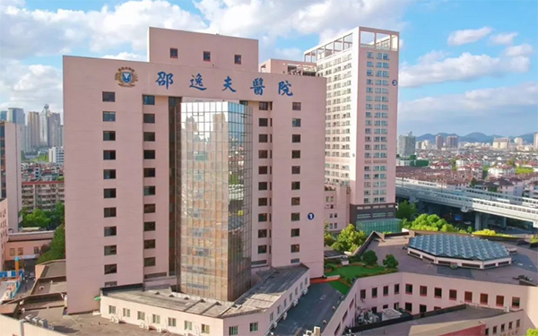 杭州邵逸夫医院可以排队等供卵做试管婴儿吗？